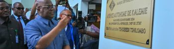 Tanganyika : Félix Tshisekedi inaugure l'Agence autonome de la Banque centrale du Congo (BCC)
